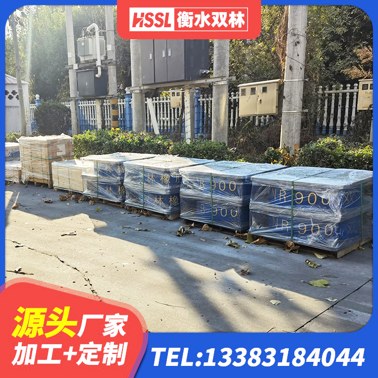 昂仁县HDR1300隔震支座 昂仁县叠层橡胶减震支座厂家电话 昂仁县LNR700天然橡胶支座生产厂家 昂仁县建筑橡胶隔震减震支座厂家 - 第1张