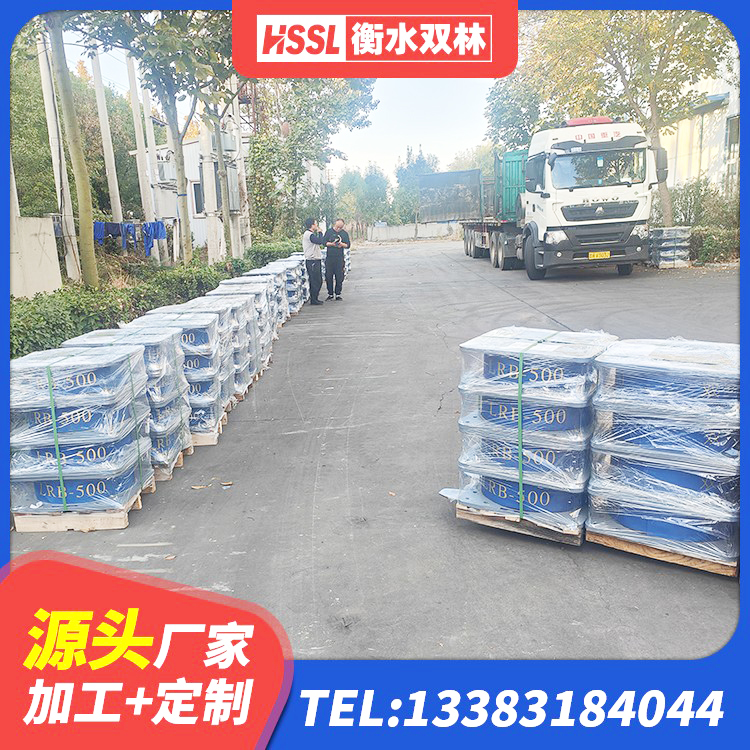 昂仁县HDR1300隔震支座 昂仁县叠层橡胶减震支座厂家电话 昂仁县LNR700天然橡胶支座生产厂家 昂仁县建筑橡胶隔震减震支座厂家 - 第5张